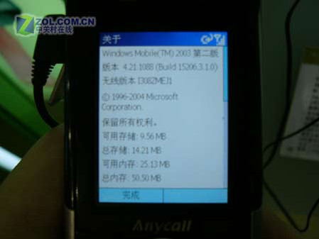 �˿�δ������Ʒ 05ͨѶչ�ֳ������̵� 