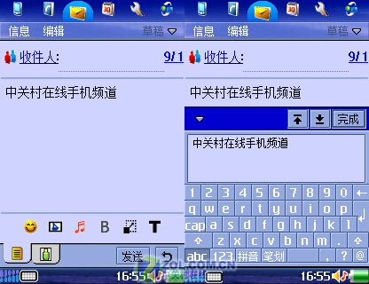 百万像素UIQ强机 诺基亚6708详细评测 