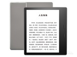 亚马逊Kindle Oasis 3（8GB）