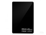 昱联AS518（256GB）