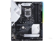 ˶ PRIME Z370-A II
