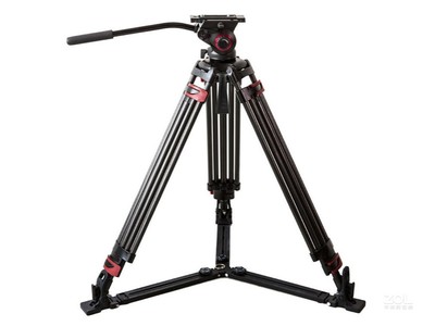 miliboo MTT609B