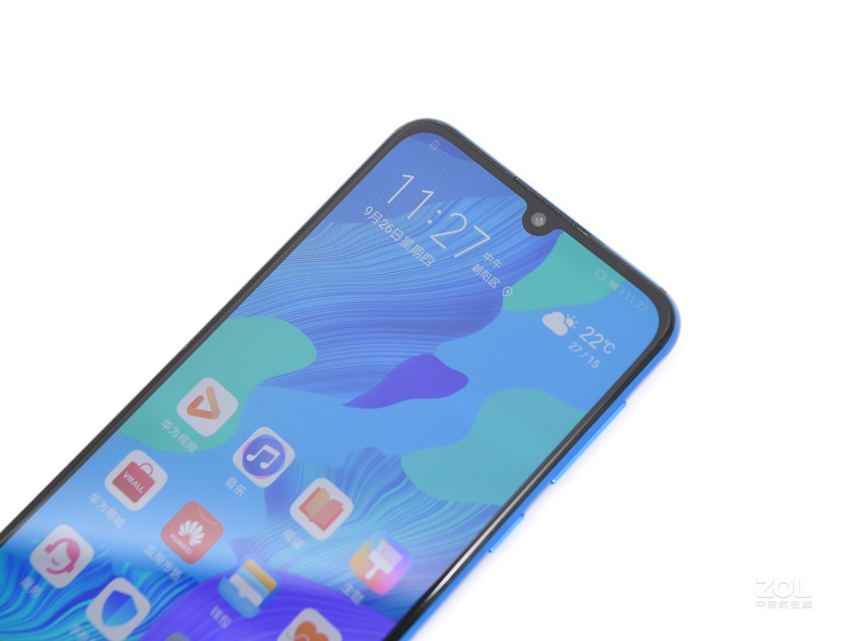 手机 华为手机 华为nova 5 pro(8gb/256gb/全网通) 图片 苏音蓝20