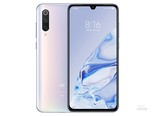 小米9 Pro(8GB/256GB/全网通/5G版)