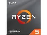 AMD Ryzen 5 3500X