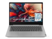  С 14(i5 10210U/8GB/256GB+1TB) 