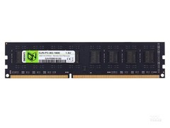 8GB DDR3 1600