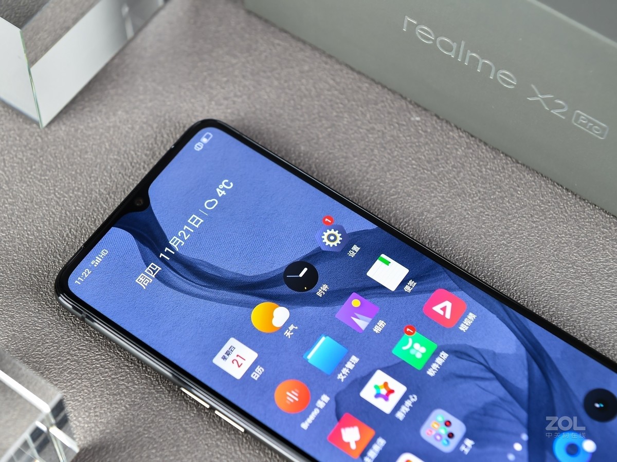 【高清图】 realme(realme)x2 pro大师版(12gb/256gb/全网通)精美图赏