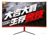 瀚仕达X0001