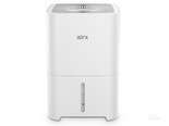 airX H400