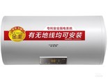 A.O.史密斯E50VDS