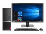  M4000s(i3 9100/8GB/1TB//23LCD)  