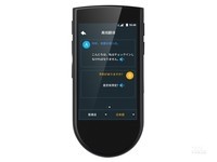 汉王翻译机F300仅售1350元13304008275