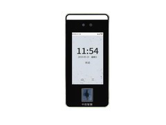 ZKTeco LQ1100 �������������ʶ���ն�