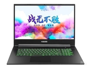 神舟战神Z7-CT7NT
