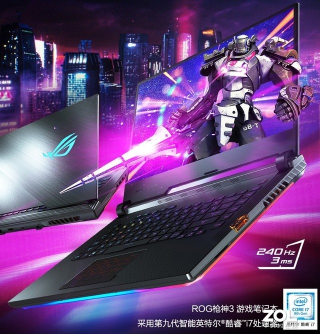 种草推荐:掏空你钱包的十款超性价比笔记本
