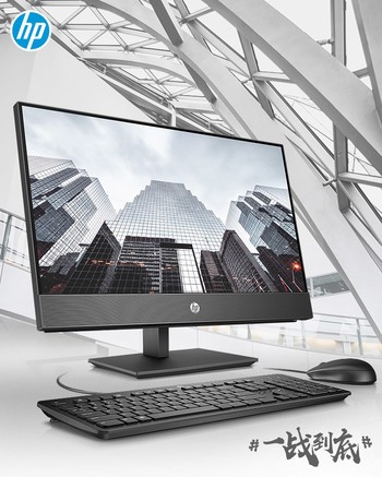 【惠普战60 pro g1 4vz72pa】报价_参数_图片_论坛_hp hp zhan 60 pro