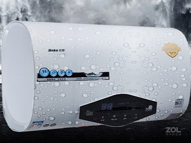 【高清图】 比克(beke)b18 (50升)官方图 图1