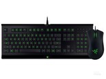 Razer 萨诺狼蛛专业版蝰蛇2000键鼠套装