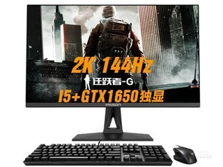 IPASON ǨԾG(i5 9400F/16GB/512GB/GTX1650/27Ӣ)