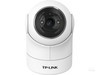 TP-LINK TL-IPC44EW-4