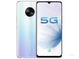 vivo S6(8GB/128GB/全网通/5G版)