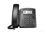 Polycom VVX311