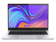 е S2(i7 10510U/8GB/512GB/MX350)