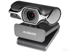 AUSDOM AW620