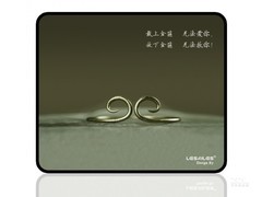 �ɶ�300*250*3mm��ս�����