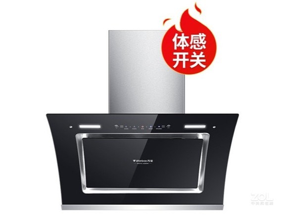 万宝侧吸式,万宝自动清洗,万宝智能体感万宝抽油烟机报价-zol中关村