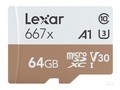 ׿ɳ 667x64GB