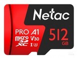 朗科P500至尊Pro版（512GB）