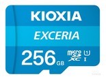 铠侠EXCERIA 极至瞬速系列（256GB）