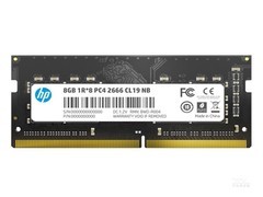 HP S1 8GB DDR4 2666