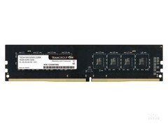 Team Elite 16GB DDR4 3200 