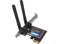 COMFAST CF-WP300