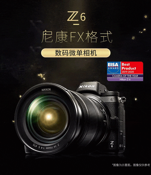 ῵Z6