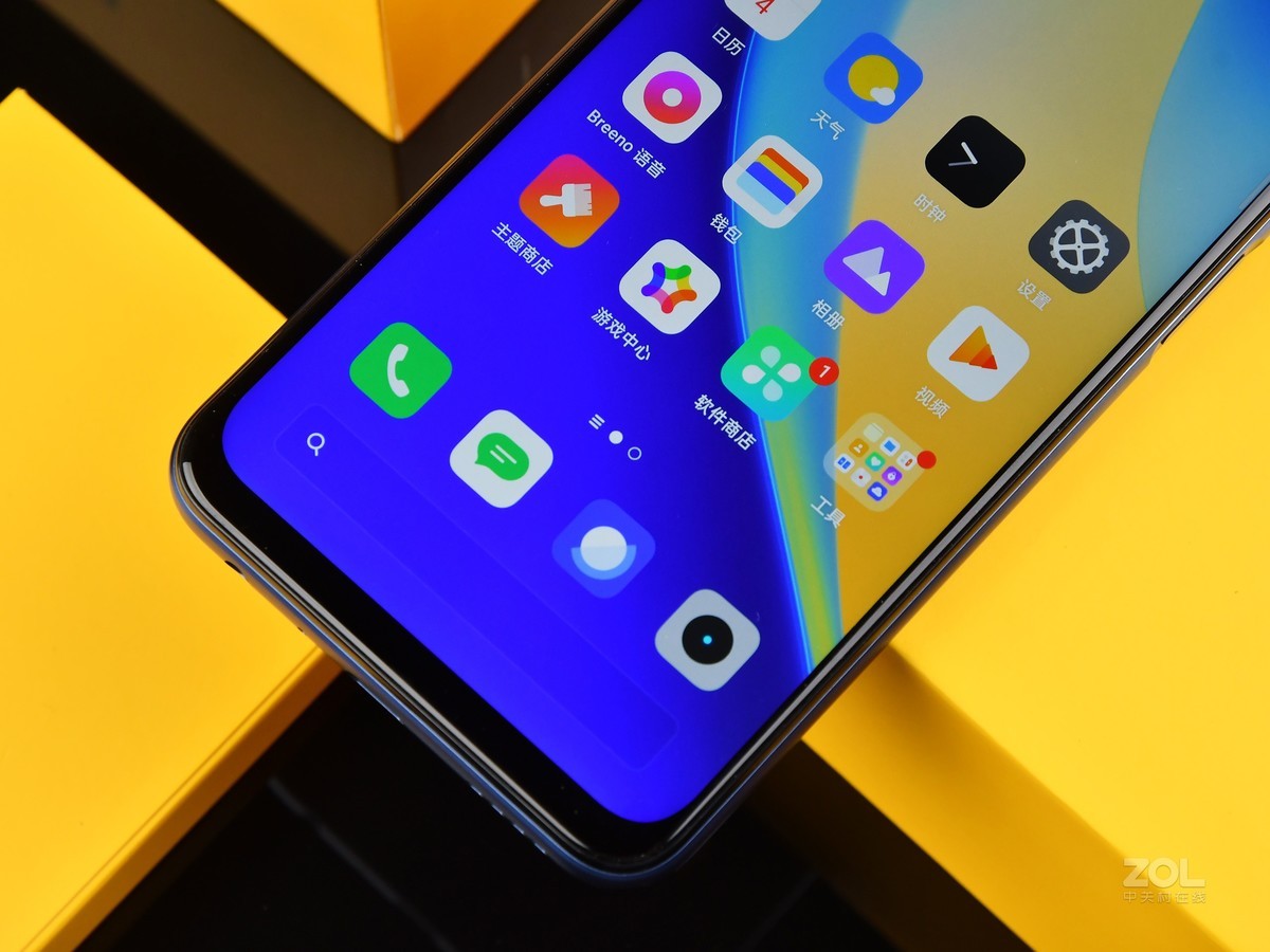 【高清图】 realme(realme)v5(6gb/128gb全网通/5g版)精美图赏 图56