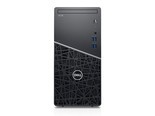 戴尔成铭 3991(G5900/4GB/500GB/集显)