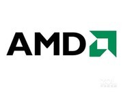 AMD Athlon Silver PRO 3125GE