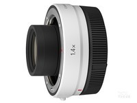 佳能RF 1.4×增倍镜