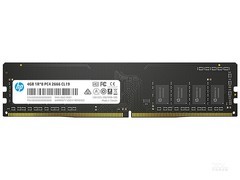 HP V2 4GB DDR4 2666