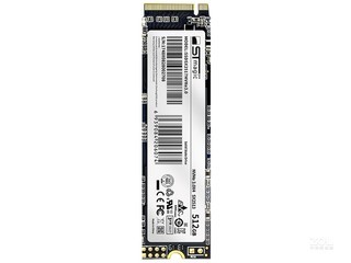 ST-magic SX2513256GB