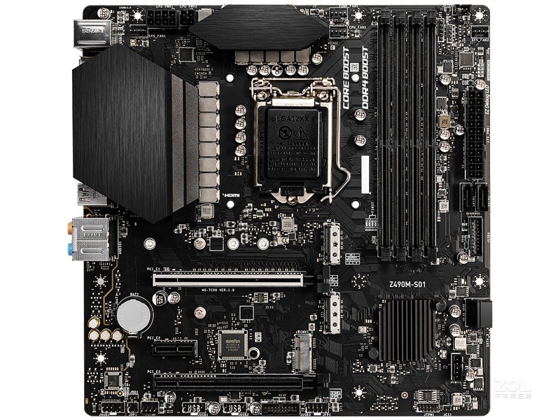 微星z490m-s01
