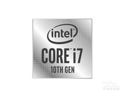 Intel i7 10870H