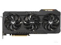 手慢无!华硕RTX3080第三波预售来了!