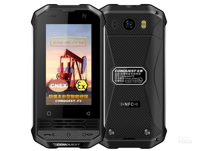 CONQUEST F2 EXֻ౾ʰȫ͹ҵԽʯȼܵҩ