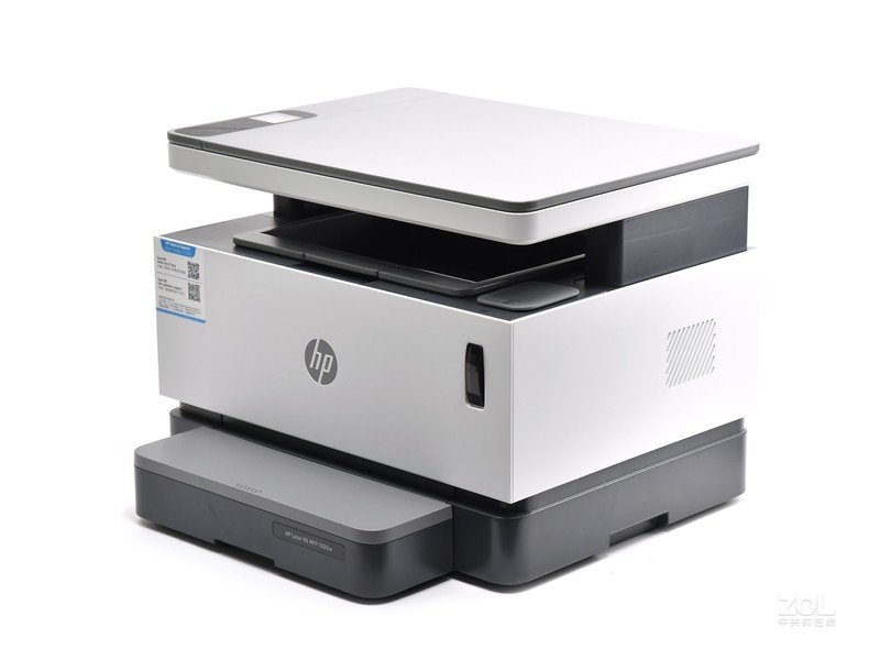 HP Laser NS MFP 1005w