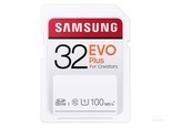三星EVO PLUS（32GB）